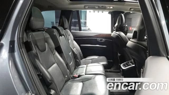 2017 Volvo XC90 2nd Gen D5 Momentum Sold VIN YV1LF68BCH1119188 – engine bay 2017 Volvo XC90 2nd Gen D5 Momentum Sold VIN YV1LF68BCH1119188 – engine bay
