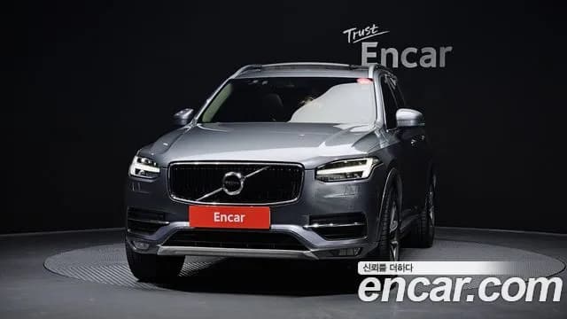 2017 Volvo XC90 2nd Gen D5 Momentum Sold VIN YV1LF68BCH1119188 – exterior detail 2017 Volvo XC90 2nd Gen D5 Momentum Sold VIN YV1LF68BCH1119188 – exterior detail