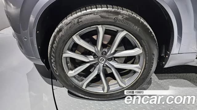2017 Volvo XC90 2nd Gen D5 Momentum Sold VIN YV1LF68BCH1119188 – undercarriage 2017 Volvo XC90 2nd Gen D5 Momentum Sold VIN YV1LF68BCH1119188 – undercarriage