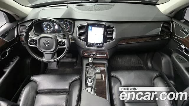 2017 Volvo XC90 2nd Gen D5 Momentum Sold VIN YV1LF68BCH1119188 – photo 17 2017 Volvo XC90 2nd Gen D5 Momentum Sold VIN YV1LF68BCH1119188 – photo 17
