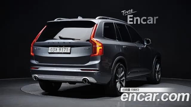 2017 Volvo XC90 2nd Gen D5 Momentum Sold VIN YV1LF68BCH1119188 – photo 20 2017 Volvo XC90 2nd Gen D5 Momentum Sold VIN YV1LF68BCH1119188 – photo 20