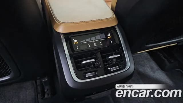 2019 Volvo XC90 2nd Gen D5 Inscription Sold VIN YV1LF68TCK1427285 – interior seats 2019 Volvo XC90 2nd Gen D5 Inscription Sold VIN YV1LF68TCK1427285 – interior seats