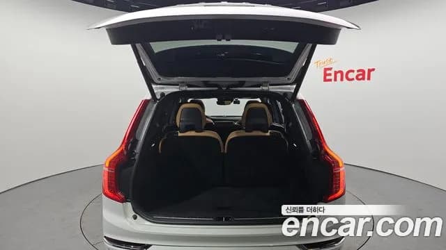 2019 Volvo XC90 2nd Gen D5 Inscription Sold VIN YV1LF68TCK1427285 – engine bay 2019 Volvo XC90 2nd Gen D5 Inscription Sold VIN YV1LF68TCK1427285 – engine bay