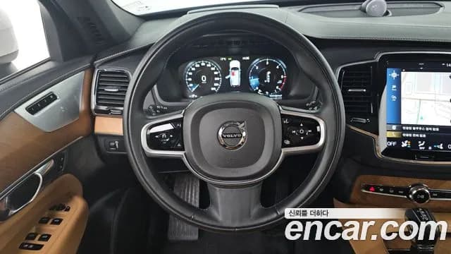 2019 Volvo XC90 2nd Gen D5 Inscription Sold VIN YV1LF68TCK1427285 – photo 11 2019 Volvo XC90 2nd Gen D5 Inscription Sold VIN YV1LF68TCK1427285 – photo 11