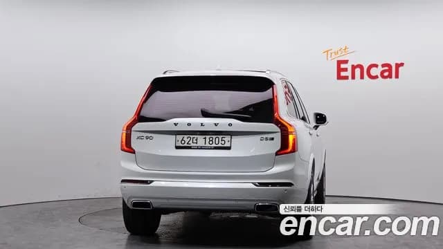 2019 Volvo XC90 2nd Gen D5 Inscription Sold VIN YV1LF68TCK1427285 – photo 14 2019 Volvo XC90 2nd Gen D5 Inscription Sold VIN YV1LF68TCK1427285 – photo 14
