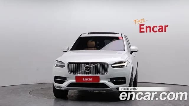 2019 Volvo XC90 2nd Gen D5 Inscription Sold VIN YV1LF68TCK1427285 – photo 18 2019 Volvo XC90 2nd Gen D5 Inscription Sold VIN YV1LF68TCK1427285 – photo 18