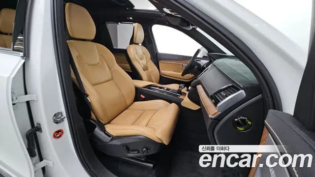 2019 Volvo XC90 2nd Gen D5 Inscription Sold VIN YV1LF68TCK1427285 – photo 20 2019 Volvo XC90 2nd Gen D5 Inscription Sold VIN YV1LF68TCK1427285 – photo 20