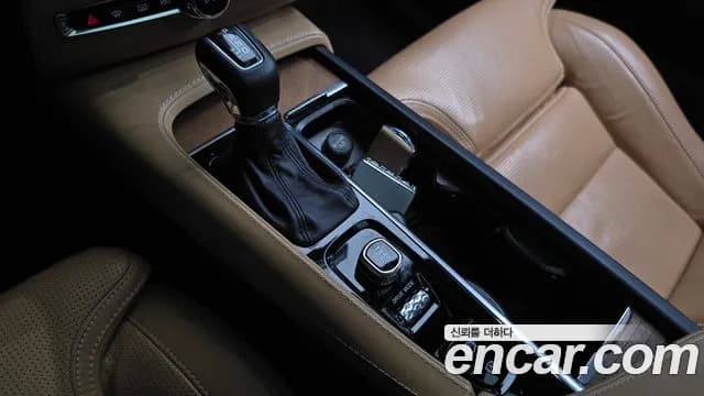 2020 Volvo XC90 2nd Gen D5 Inscription Sold VIN YV1LF68TCL1567380 – front exterior 2020 Volvo XC90 2nd Gen D5 Inscription Sold VIN YV1LF68TCL1567380 – front exterior