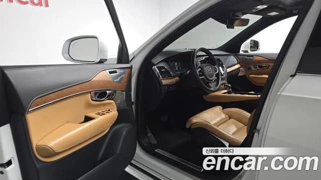 2020 Volvo XC90 2nd Gen D5 Inscription Sold VIN YV1LF68TCL1567380 – side profile 2020 Volvo XC90 2nd Gen D5 Inscription Sold VIN YV1LF68TCL1567380 – side profile