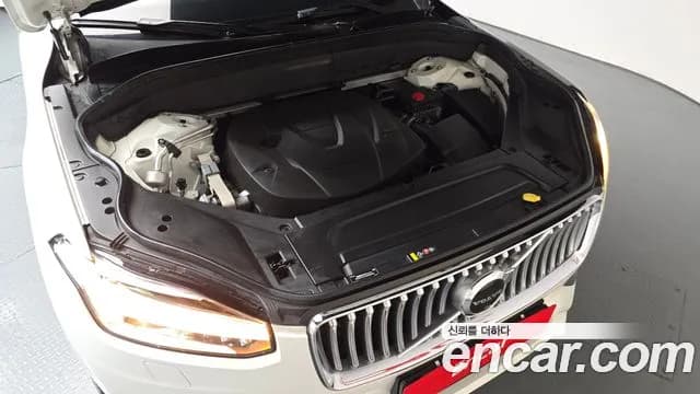 2020 Volvo XC90 2nd Gen D5 Inscription Sold VIN YV1LF68TCL1567380 – exterior detail 2020 Volvo XC90 2nd Gen D5 Inscription Sold VIN YV1LF68TCL1567380 – exterior detail