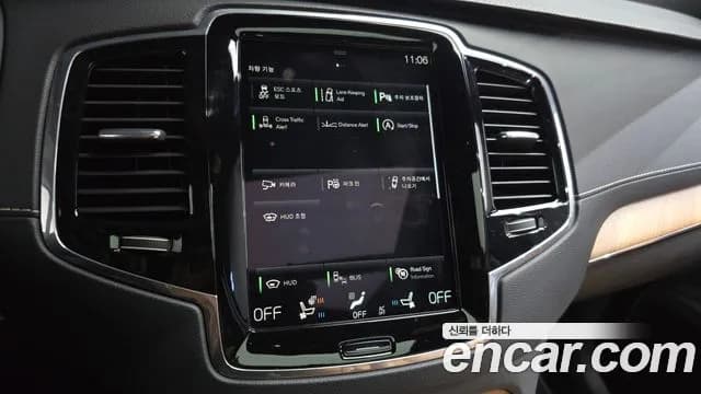 2020 Volvo XC90 2nd Gen D5 Inscription Sold VIN YV1LF68TCL1567380 – photo 11 2020 Volvo XC90 2nd Gen D5 Inscription Sold VIN YV1LF68TCL1567380 – photo 11
