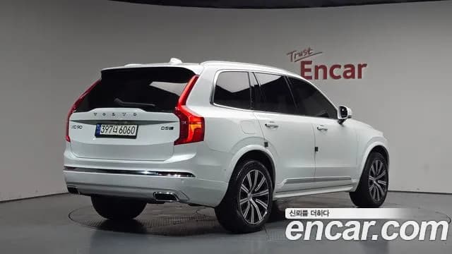 2020 Volvo XC90 2nd Gen D5 Inscription Sold VIN YV1LF68TCL1567380 – photo 18 2020 Volvo XC90 2nd Gen D5 Inscription Sold VIN YV1LF68TCL1567380 – photo 18