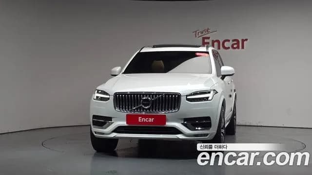 2020 Volvo XC90 2nd Gen D5 Inscription Sold VIN YV1LF68TCL1567380 – photo 20 2020 Volvo XC90 2nd Gen D5 Inscription Sold VIN YV1LF68TCL1567380 – photo 20