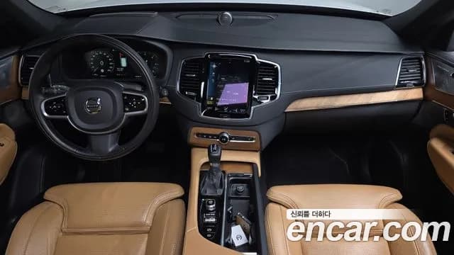 2020 Volvo XC90 2nd Gen D5 Inscription Sold VIN YV1LF68TCL1567380 – photo 22 2020 Volvo XC90 2nd Gen D5 Inscription Sold VIN YV1LF68TCL1567380 – photo 22