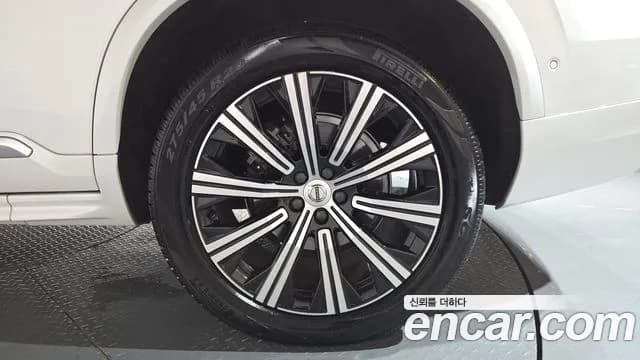 2020 Volvo XC90 2nd Gen D5 Inscription Sold VIN YV1LF68TCL1567380 – photo 24 2020 Volvo XC90 2nd Gen D5 Inscription Sold VIN YV1LF68TCL1567380 – photo 24