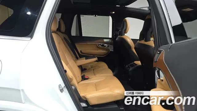 2020 Volvo XC90 2nd Gen D5 Inscription Sold VIN YV1LF68TCL1567380 – photo 26 2020 Volvo XC90 2nd Gen D5 Inscription Sold VIN YV1LF68TCL1567380 – photo 26