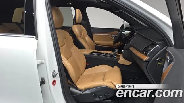2020 Volvo XC90 2nd Gen D5 Inscription Sold VIN YV1LF68TCL1567380 – photo 27 2020 Volvo XC90 2nd Gen D5 Inscription Sold VIN YV1LF68TCL1567380 – photo 27