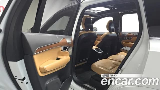 2020 Volvo XC90 2nd Gen D5 Inscription Sold VIN YV1LF68TCL1567380 – photo 31 2020 Volvo XC90 2nd Gen D5 Inscription Sold VIN YV1LF68TCL1567380 – photo 31