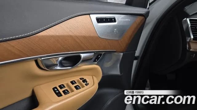 2020 Volvo XC90 2nd Gen D5 Inscription Sold VIN YV1LF68TCL1567380 – photo 32 2020 Volvo XC90 2nd Gen D5 Inscription Sold VIN YV1LF68TCL1567380 – photo 32