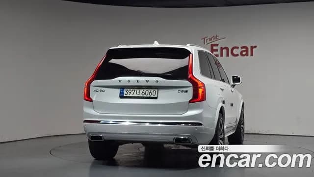 2020 Volvo XC90 2nd Gen D5 Inscription Sold VIN YV1LF68TCL1567380 – photo 33 2020 Volvo XC90 2nd Gen D5 Inscription Sold VIN YV1LF68TCL1567380 – photo 33