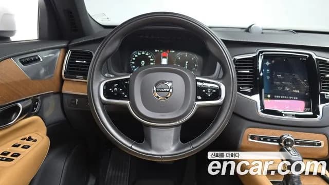 2020 Volvo XC90 2nd Gen D5 Inscription Sold VIN YV1LF68TCL1567380 – photo 34 2020 Volvo XC90 2nd Gen D5 Inscription Sold VIN YV1LF68TCL1567380 – photo 34