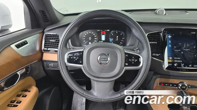 2020 Volvo XC90 2nd Gen D5 Inscription Sold VIN YV1LF68TCL1592593 – dashboard 2020 Volvo XC90 2nd Gen D5 Inscription Sold VIN YV1LF68TCL1592593 – dashboard