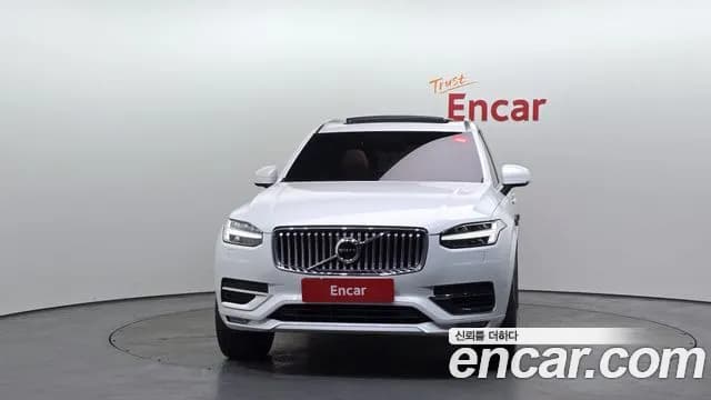 2020 Volvo XC90 2nd Gen D5 Inscription Sold VIN YV1LF68TCL1592593 – engine bay 2020 Volvo XC90 2nd Gen D5 Inscription Sold VIN YV1LF68TCL1592593 – engine bay