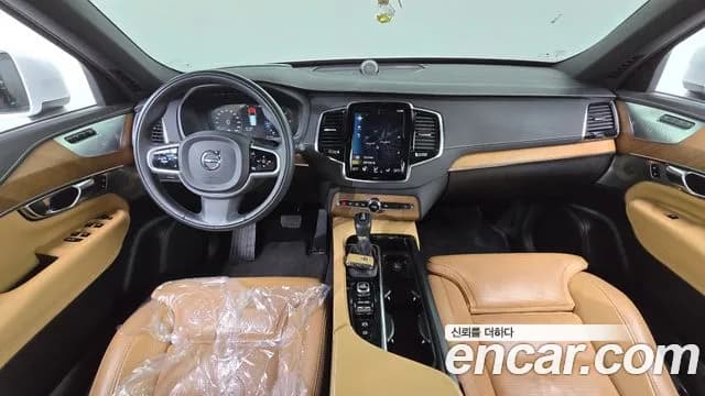 2020 Volvo XC90 2nd Gen D5 Inscription Sold VIN YV1LF68TCL1592593 – photo 12 2020 Volvo XC90 2nd Gen D5 Inscription Sold VIN YV1LF68TCL1592593 – photo 12