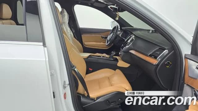 2020 Volvo XC90 2nd Gen D5 Inscription Sold VIN YV1LF68TCL1592593 – photo 17 2020 Volvo XC90 2nd Gen D5 Inscription Sold VIN YV1LF68TCL1592593 – photo 17