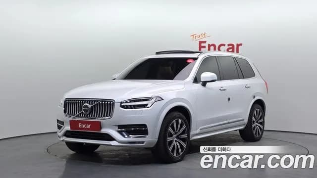 2020 Volvo XC90 2nd Gen D5 Inscription Sold VIN YV1LF68TCL1592593 – photo 18 2020 Volvo XC90 2nd Gen D5 Inscription Sold VIN YV1LF68TCL1592593 – photo 18