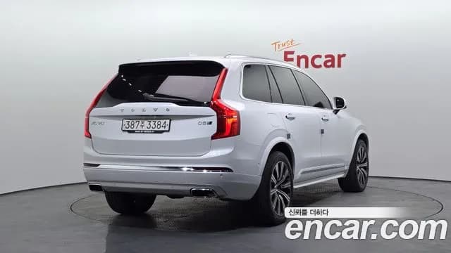 2020 Volvo XC90 2nd Gen D5 Inscription Sold VIN YV1LF68TCL1592593 – photo 19 2020 Volvo XC90 2nd Gen D5 Inscription Sold VIN YV1LF68TCL1592593 – photo 19