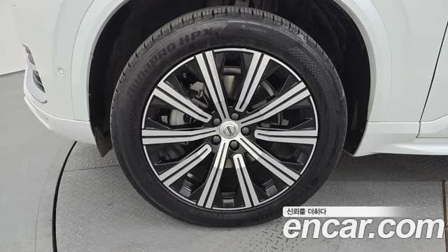 2020 Volvo XC90 2nd Gen D5 Inscription Sold VIN YV1LF68TCL1592593 – photo 20 2020 Volvo XC90 2nd Gen D5 Inscription Sold VIN YV1LF68TCL1592593 – photo 20