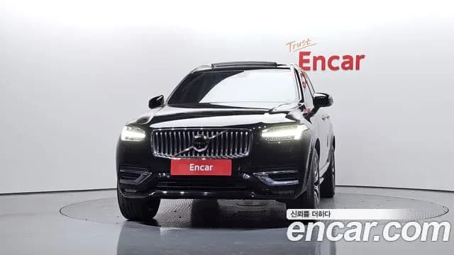 2020 Volvo XC90 2nd Gen D5 Inscription Sold VIN YV1LF68TCL1593403 – engine bay 2020 Volvo XC90 2nd Gen D5 Inscription Sold VIN YV1LF68TCL1593403 – engine bay