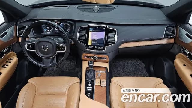 2020 Volvo XC90 2nd Gen D5 Inscription Sold VIN YV1LF68TCL1593403 – trunk area 2020 Volvo XC90 2nd Gen D5 Inscription Sold VIN YV1LF68TCL1593403 – trunk area