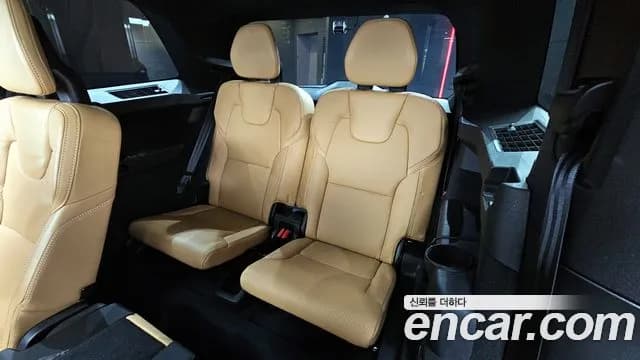 2020 Volvo XC90 2nd Gen D5 Inscription Sold VIN YV1LF68TCL1593403 – photo 12 2020 Volvo XC90 2nd Gen D5 Inscription Sold VIN YV1LF68TCL1593403 – photo 12