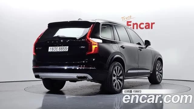 2020 Volvo XC90 2nd Gen D5 Inscription Sold VIN YV1LF68TCL1593403 – photo 13 2020 Volvo XC90 2nd Gen D5 Inscription Sold VIN YV1LF68TCL1593403 – photo 13