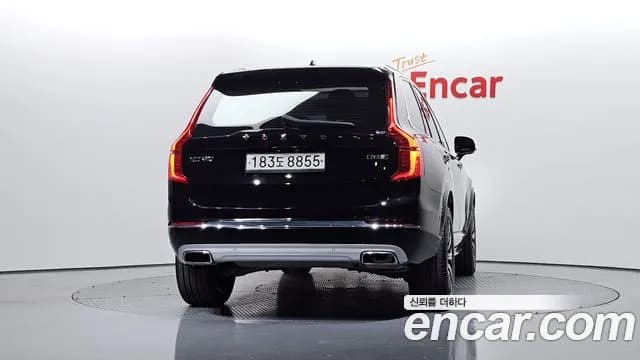 2020 Volvo XC90 2nd Gen D5 Inscription Sold VIN YV1LF68TCL1593403 – photo 15 2020 Volvo XC90 2nd Gen D5 Inscription Sold VIN YV1LF68TCL1593403 – photo 15