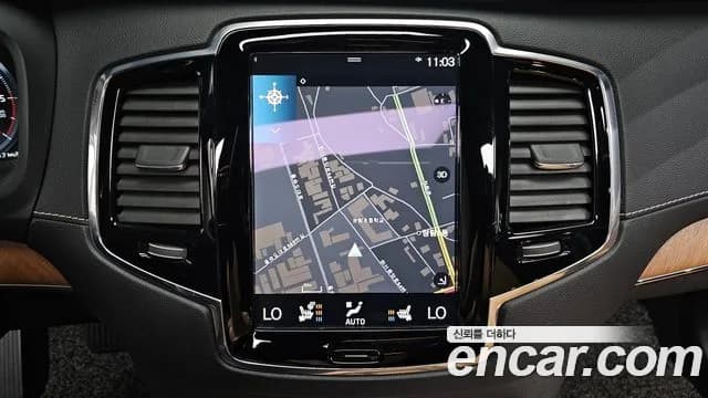 2020 Volvo XC90 2nd Gen D5 Inscription Sold VIN YV1LF68TCL1593403 – photo 17 2020 Volvo XC90 2nd Gen D5 Inscription Sold VIN YV1LF68TCL1593403 – photo 17