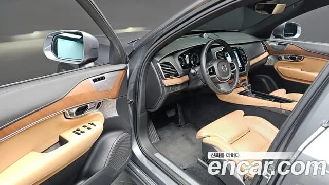 2019 Volvo XC90 2nd Gen T6 Inscription Sold VIN YV1LFA22CK1430705 – side profile 2019 Volvo XC90 2nd Gen T6 Inscription Sold VIN YV1LFA22CK1430705 – side profile