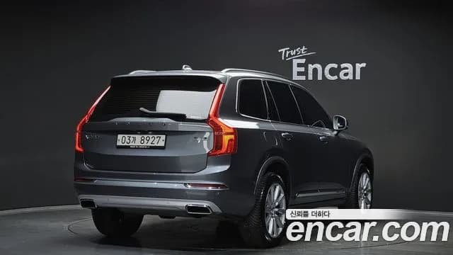 2019 Volvo XC90 2nd Gen T6 Inscription Sold VIN YV1LFA22CK1430705 – interior seats 2019 Volvo XC90 2nd Gen T6 Inscription Sold VIN YV1LFA22CK1430705 – interior seats