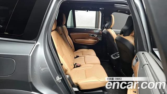 2019 Volvo XC90 2nd Gen T6 Inscription Sold VIN YV1LFA22CK1430705 – engine bay 2019 Volvo XC90 2nd Gen T6 Inscription Sold VIN YV1LFA22CK1430705 – engine bay