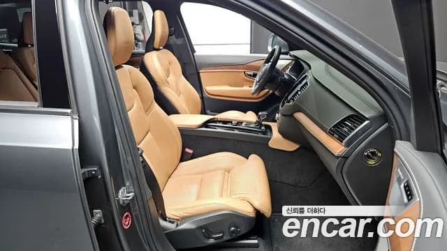 2019 Volvo XC90 2nd Gen T6 Inscription Sold VIN YV1LFA22CK1430705 – odometer reading 2019 Volvo XC90 2nd Gen T6 Inscription Sold VIN YV1LFA22CK1430705 – odometer reading