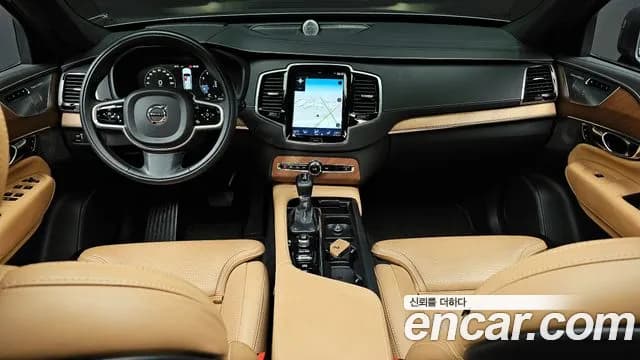 2019 Volvo XC90 2nd Gen T6 Inscription Sold VIN YV1LFA22CK1430705 – photo 14 2019 Volvo XC90 2nd Gen T6 Inscription Sold VIN YV1LFA22CK1430705 – photo 14
