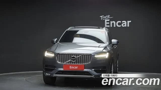 2019 Volvo XC90 2nd Gen T6 Inscription Sold VIN YV1LFA22CK1430705 – photo 15 2019 Volvo XC90 2nd Gen T6 Inscription Sold VIN YV1LFA22CK1430705 – photo 15