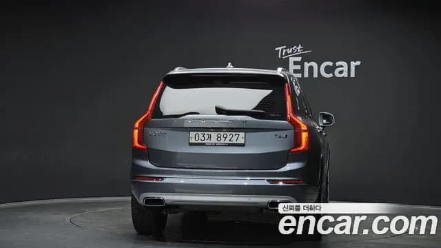 2019 Volvo XC90 2nd Gen T6 Inscription Sold VIN YV1LFA22CK1430705 – photo 16 2019 Volvo XC90 2nd Gen T6 Inscription Sold VIN YV1LFA22CK1430705 – photo 16