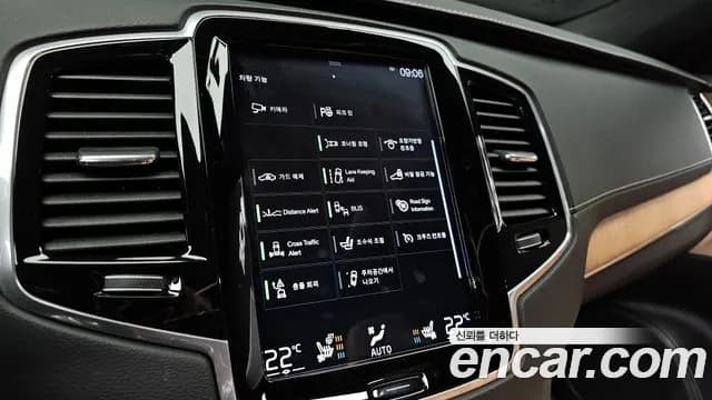 2019 Volvo XC90 2nd Gen T6 Inscription Sold VIN YV1LFA22CK1430705 – photo 17 2019 Volvo XC90 2nd Gen T6 Inscription Sold VIN YV1LFA22CK1430705 – photo 17