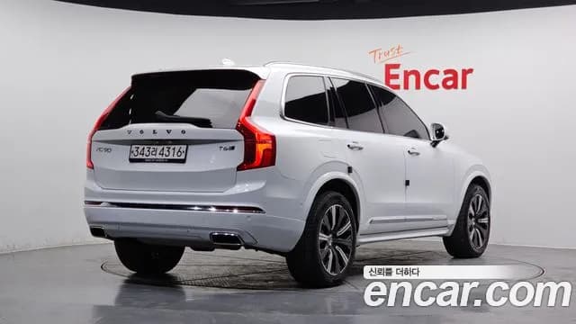 2020 Volvo XC90 2nd Gen T6 Inscription Sold VIN YV1LFA22CL1533386 – front exterior 2020 Volvo XC90 2nd Gen T6 Inscription Sold VIN YV1LFA22CL1533386 – front exterior