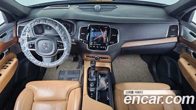 2020 Volvo XC90 2nd Gen T6 Inscription Sold VIN YV1LFA22CL1533386 – side profile 2020 Volvo XC90 2nd Gen T6 Inscription Sold VIN YV1LFA22CL1533386 – side profile