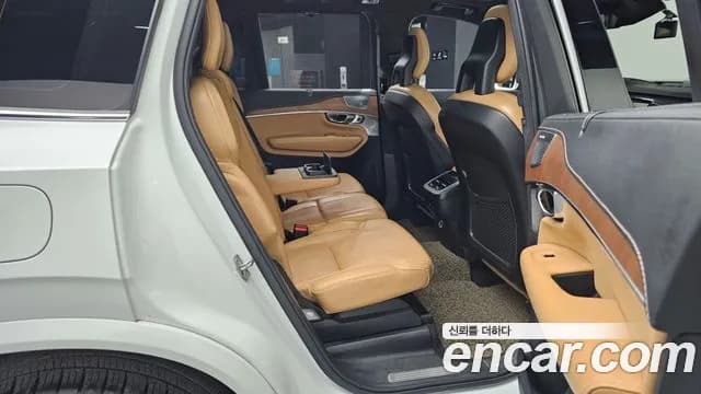 2020 Volvo XC90 2nd Gen T6 Inscription Sold VIN YV1LFA22CL1533386 – engine bay 2020 Volvo XC90 2nd Gen T6 Inscription Sold VIN YV1LFA22CL1533386 – engine bay