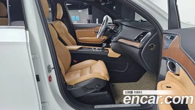 2020 Volvo XC90 2nd Gen T6 Inscription Sold VIN YV1LFA22CL1533386 – photo 11 2020 Volvo XC90 2nd Gen T6 Inscription Sold VIN YV1LFA22CL1533386 – photo 11